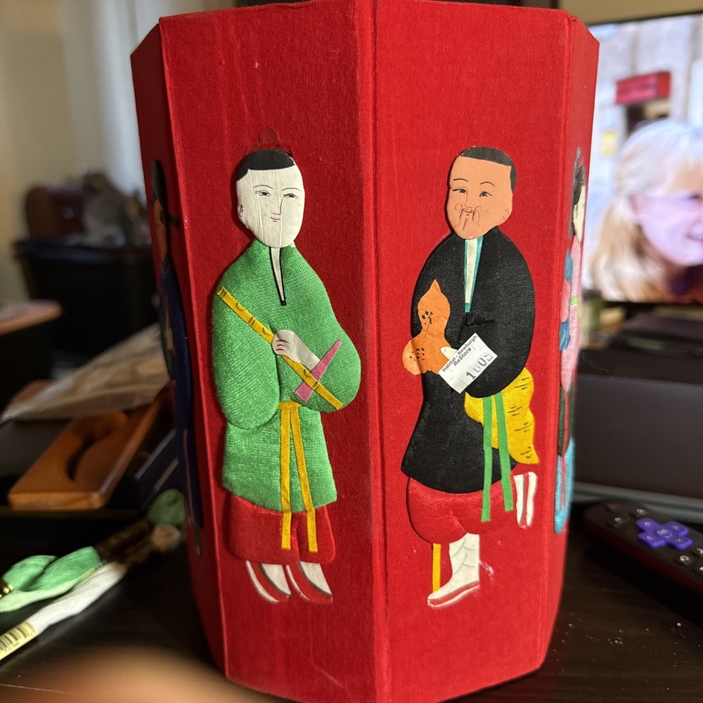 Vintage rare Silk & Paper Asian Chinese Folding Waste Paper Basket